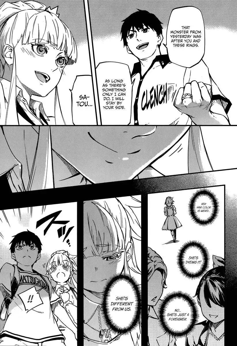 Kekkon Yubiwa Monogatari Chapter 2 21